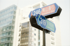 CanonⅡＳ改（1955年）にて