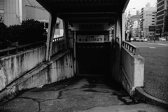 吸い込まれてみないか？
