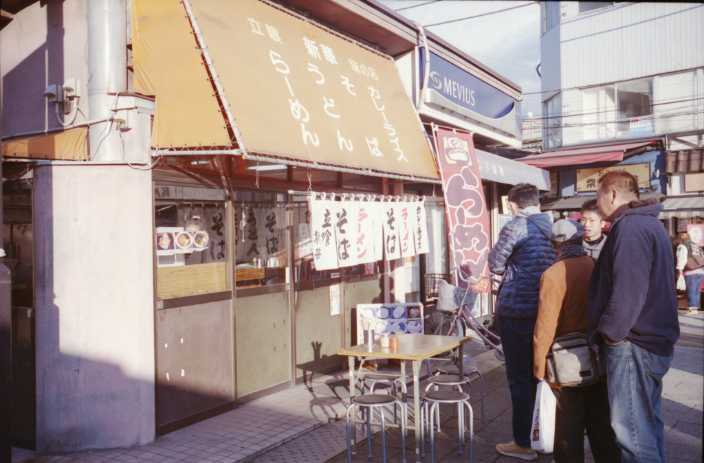 立ち食いは立って考える