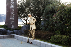 黄金な人