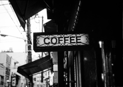 レトロな看板