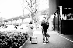 ここは東京