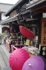 長浜