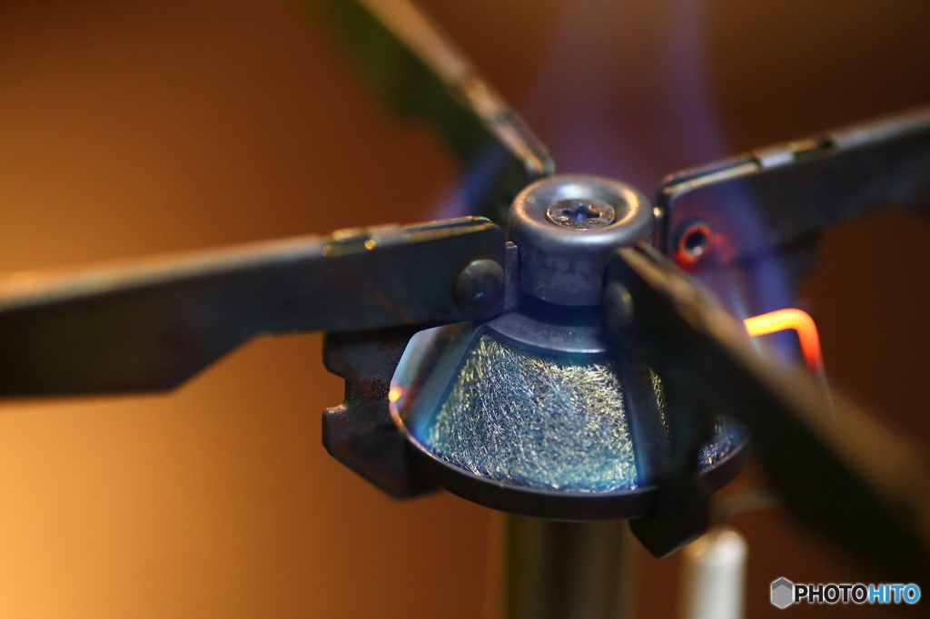 the gas stove