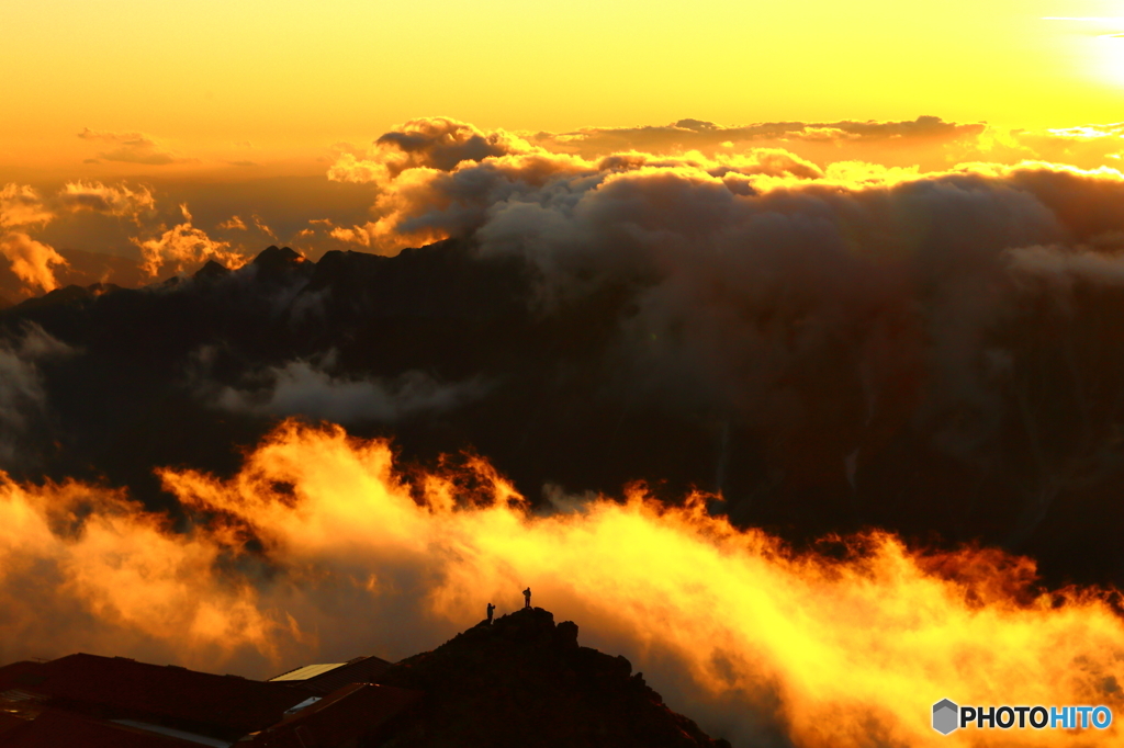 Top of the world