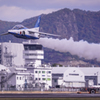 岐阜基地　航空祭②