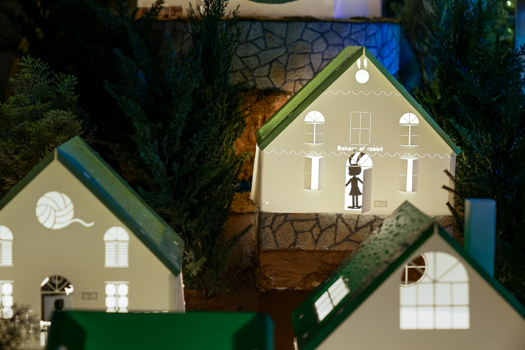 Rabbit House