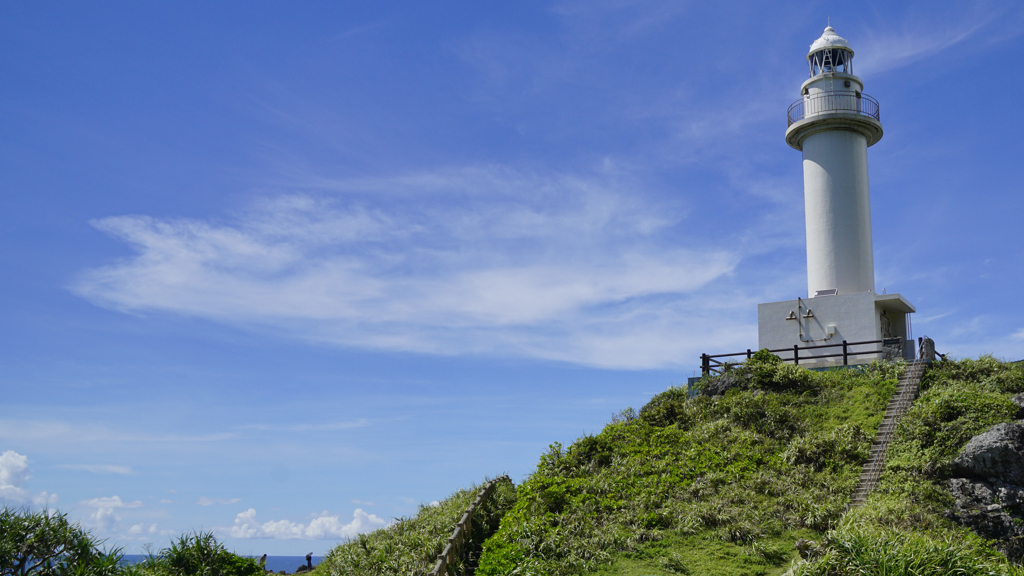 石垣島 御神崎灯台②