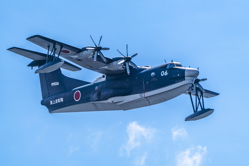 Red Bull Air Race Chiba 2019