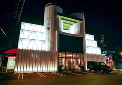 オシャレ珈琲店