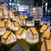 Yellow Housing Complex