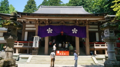 大岩山 日石寺 