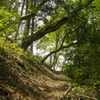 山道