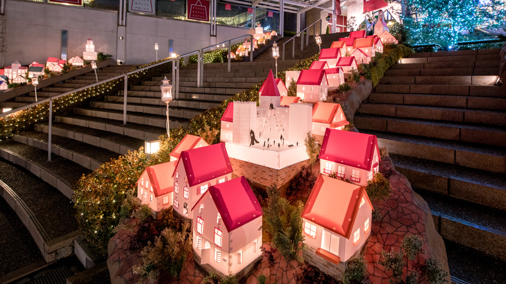 Red Housing Complex