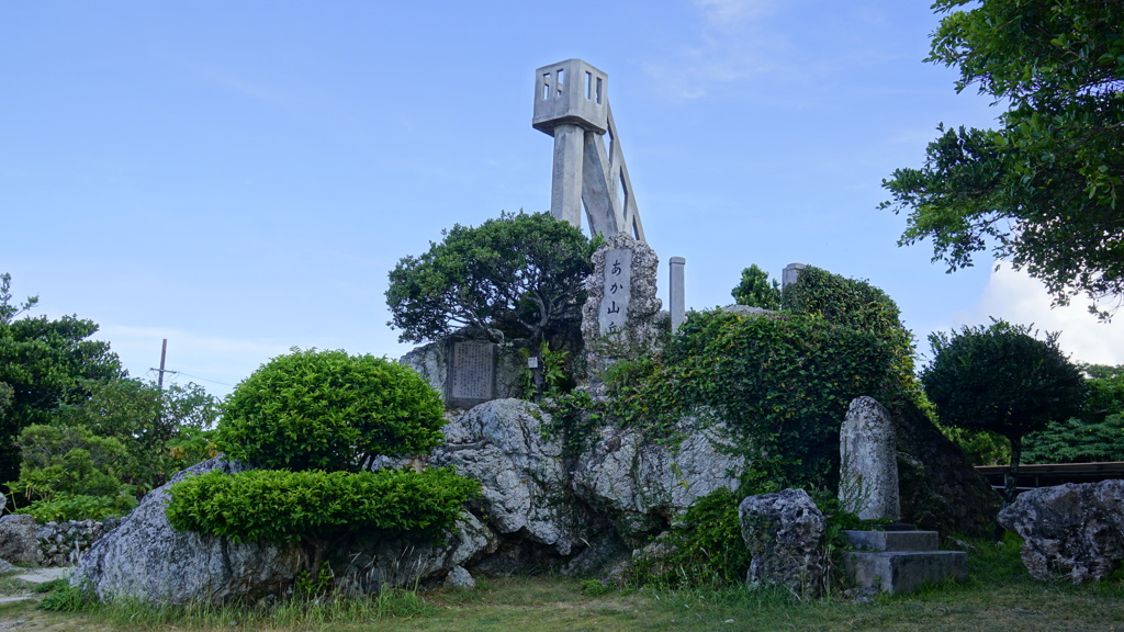 竹富島　なごみの塔