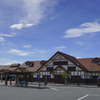 河口湖駅