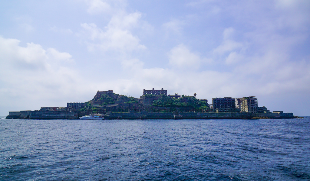 GUNKANJIMA