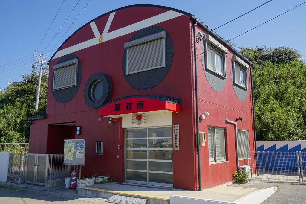 タコ駐在所