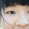 写ってる？