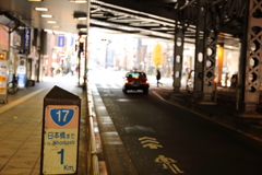 405A0018