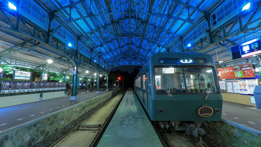 京都市左京区・八瀬比叡山口駅