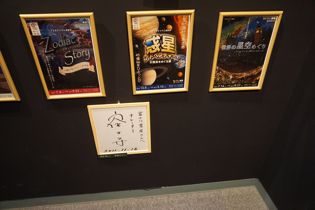 DSC02405