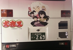 CYMERA_20141025_112331