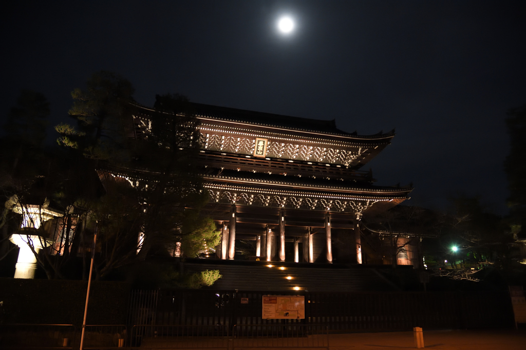 知恩院　三門