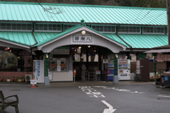 八瀬駅