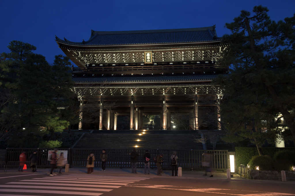 花灯路　知恩院