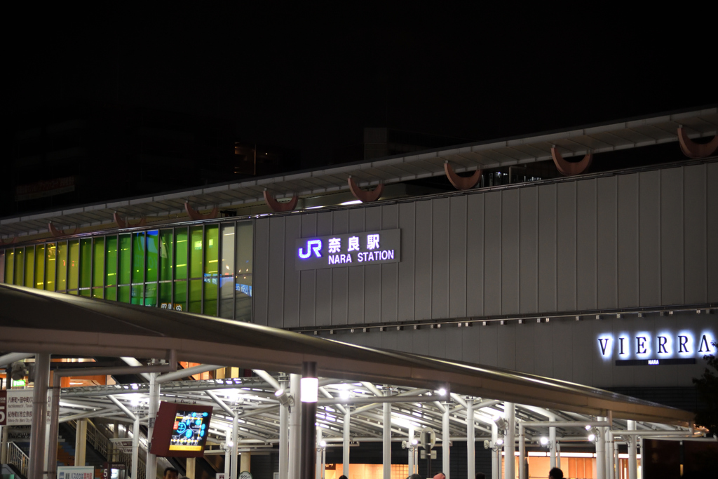 JR奈良駅