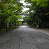 光明寺