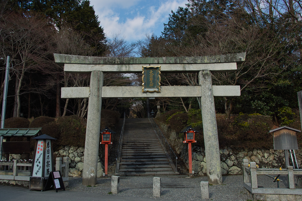 大原野神社１