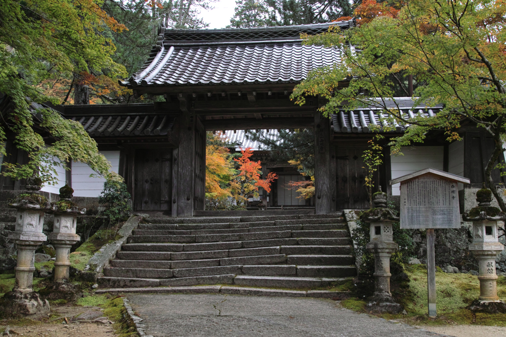 西明寺にて