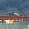 KTR