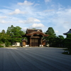 御室仁和寺　勅使門