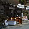 上賀茂神社５