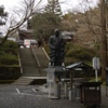 今熊野観音寺１