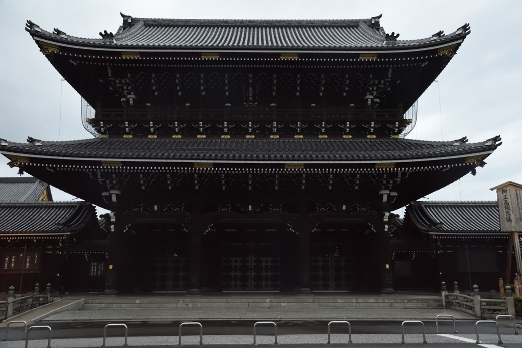 東本願寺　門