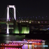 夜景　～お台場