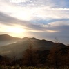 白根山 雲海 