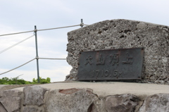 鳥取　大山登頂