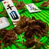 抜き足差し足！