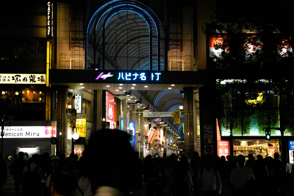 匿名希望の夜