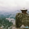 山寺