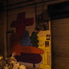 DPP_0002