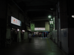 DPP_0005