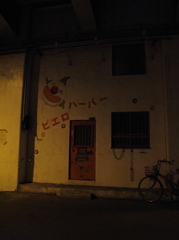 DPP_000135