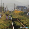 幸あれと