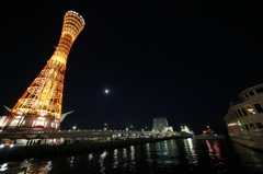 La torre y la luna